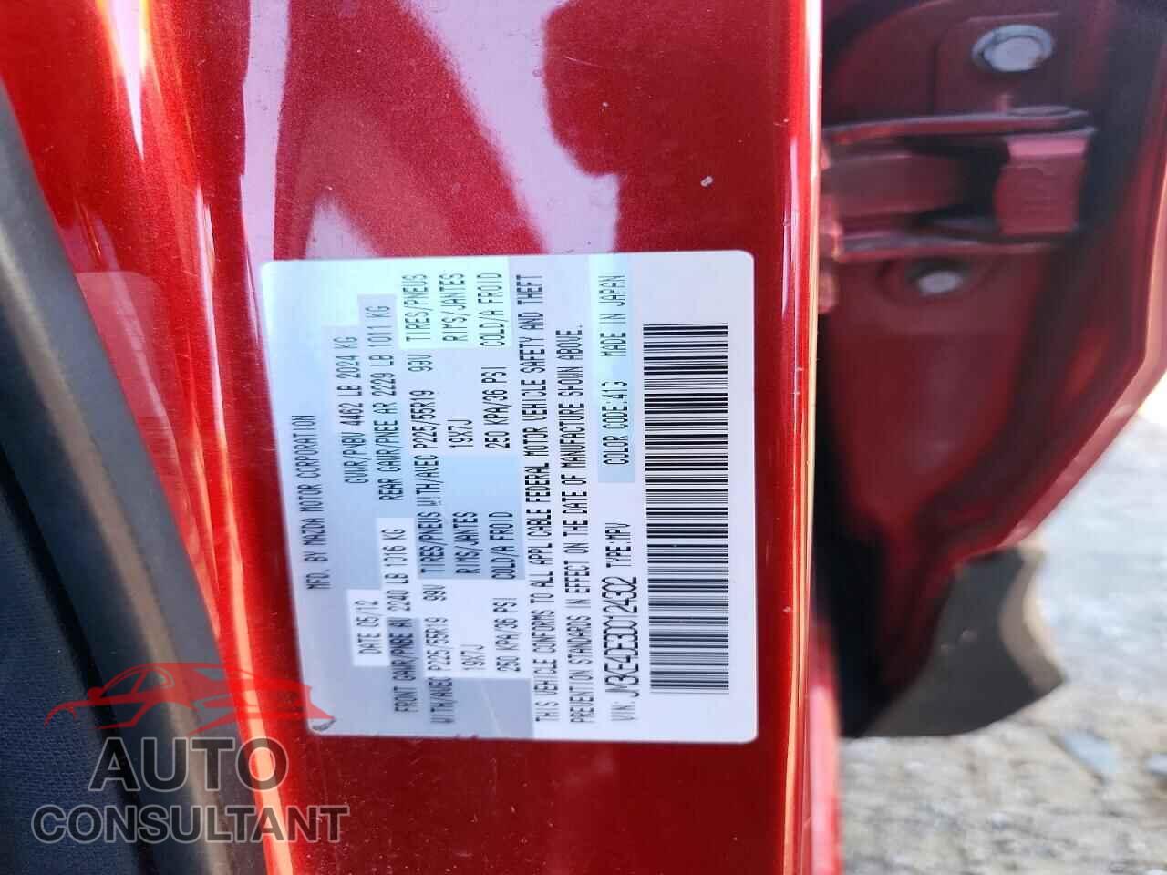 MAZDA CX-5 2013 - JM3KE4DE3D0124302
