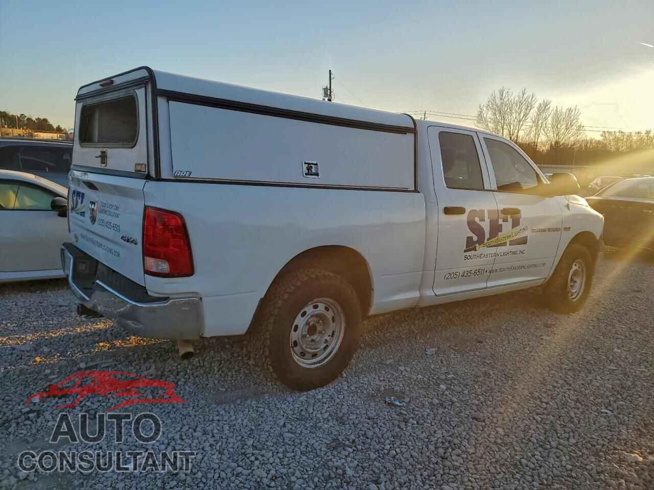 DODGE RAM 1500 2012 - 1C6RD7FT5CS126182