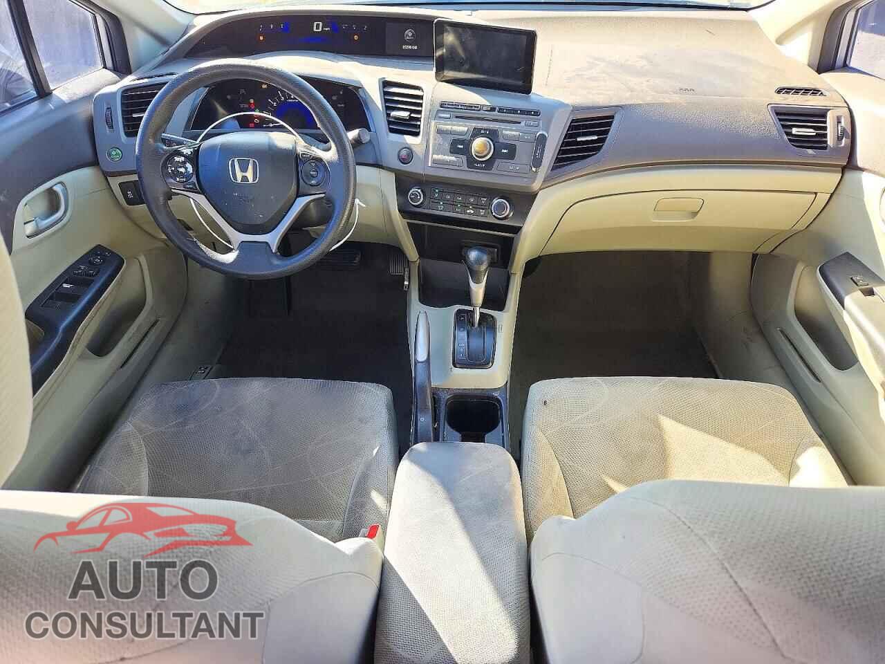 HONDA CIVIC 2012 - 2HGFB2F54CH333810