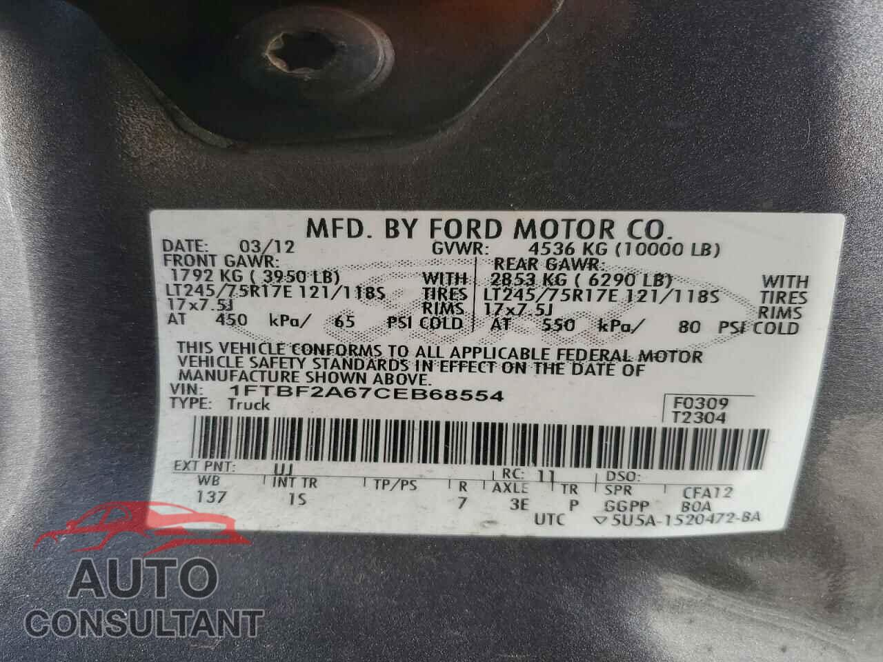 FORD F250 2012 - 1FTBF2A67CEB68554