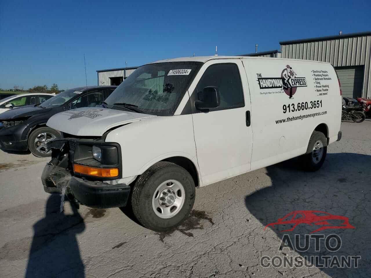 CHEVROLET EXPRESS 2009 - 1GCGG25C791100774
