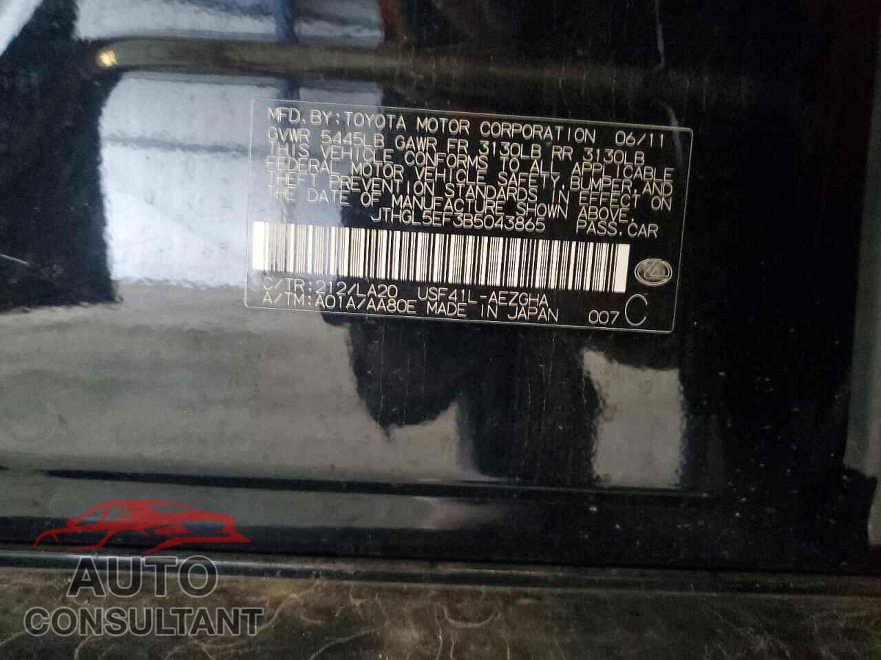 LEXUS LS460 2011 - JTHGL5EF3B5043865