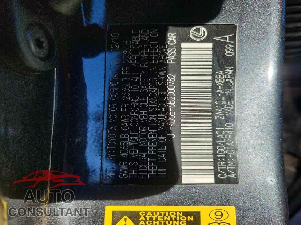 LEXUS CT 200 2011 - JTHKD5BH6B2000782