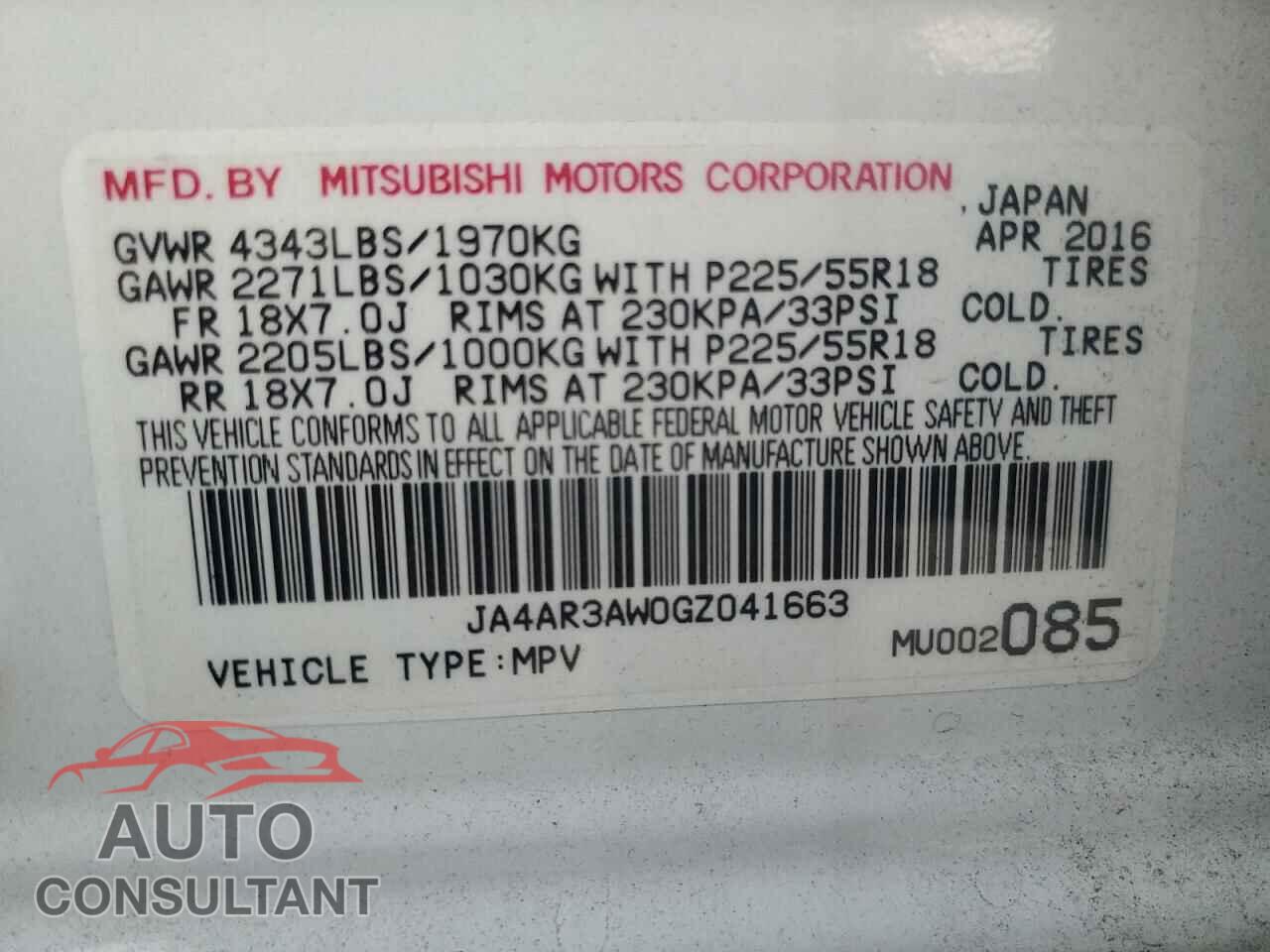 MITSUBISHI OUTLANDER 2016 - JA4AR3AW0GZ041663