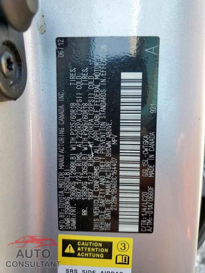 LEXUS RX350 2013 - 2T2BK1BA6DC164407