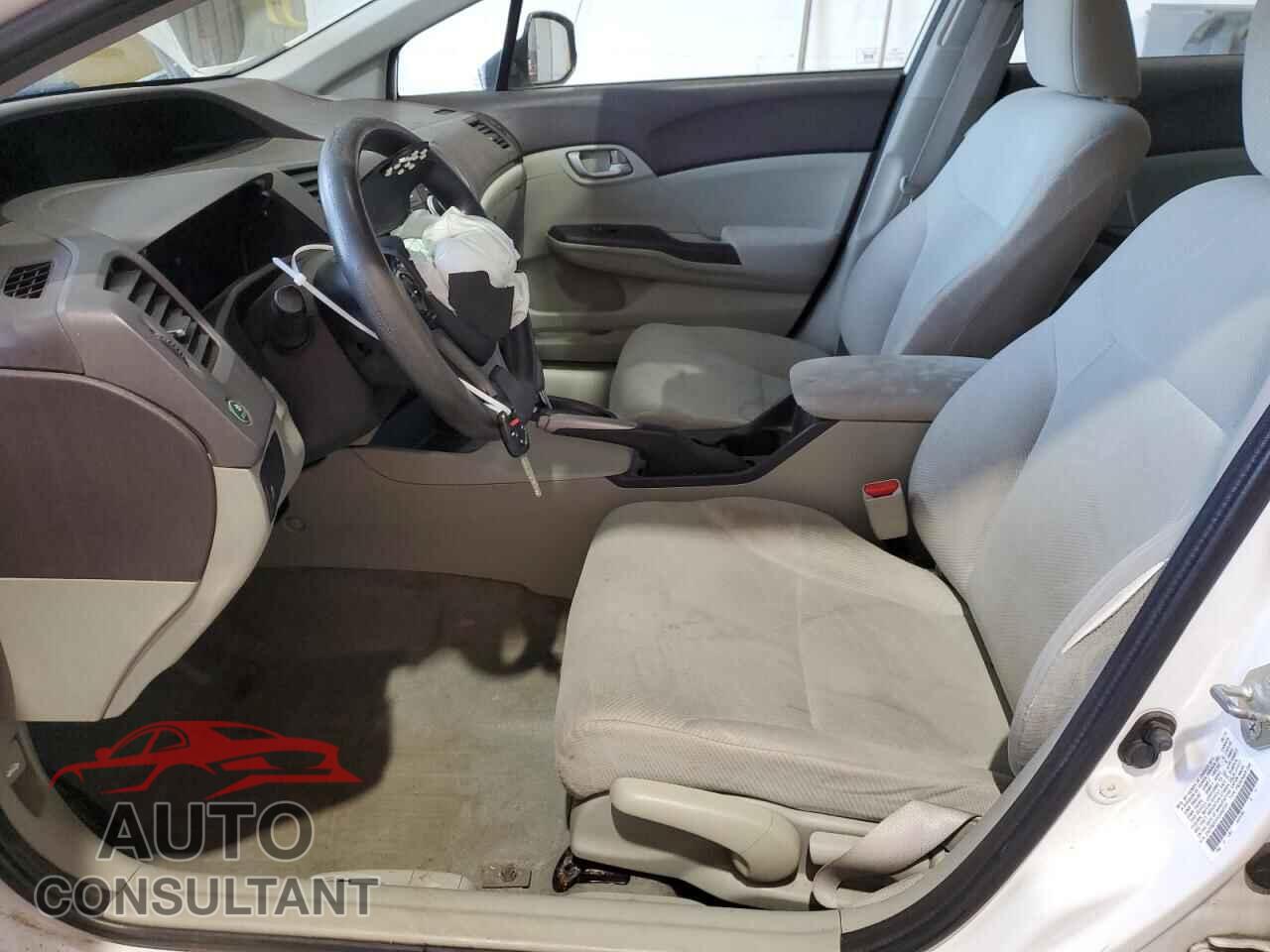 HONDA CIVIC 2012 - 2HGFB2F57CH595725