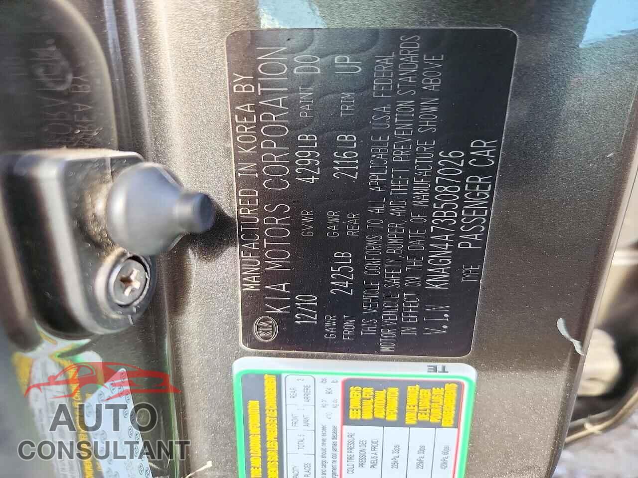 KIA OPTIMA 2011 - KNAGN4A73B5087026