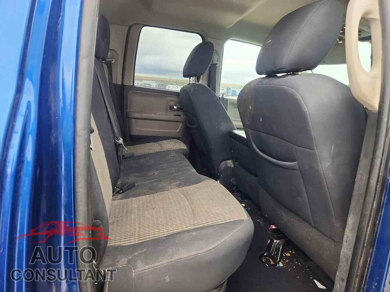 DODGE RAM 1500 2011 - 1D7RV1GT5BS625120
