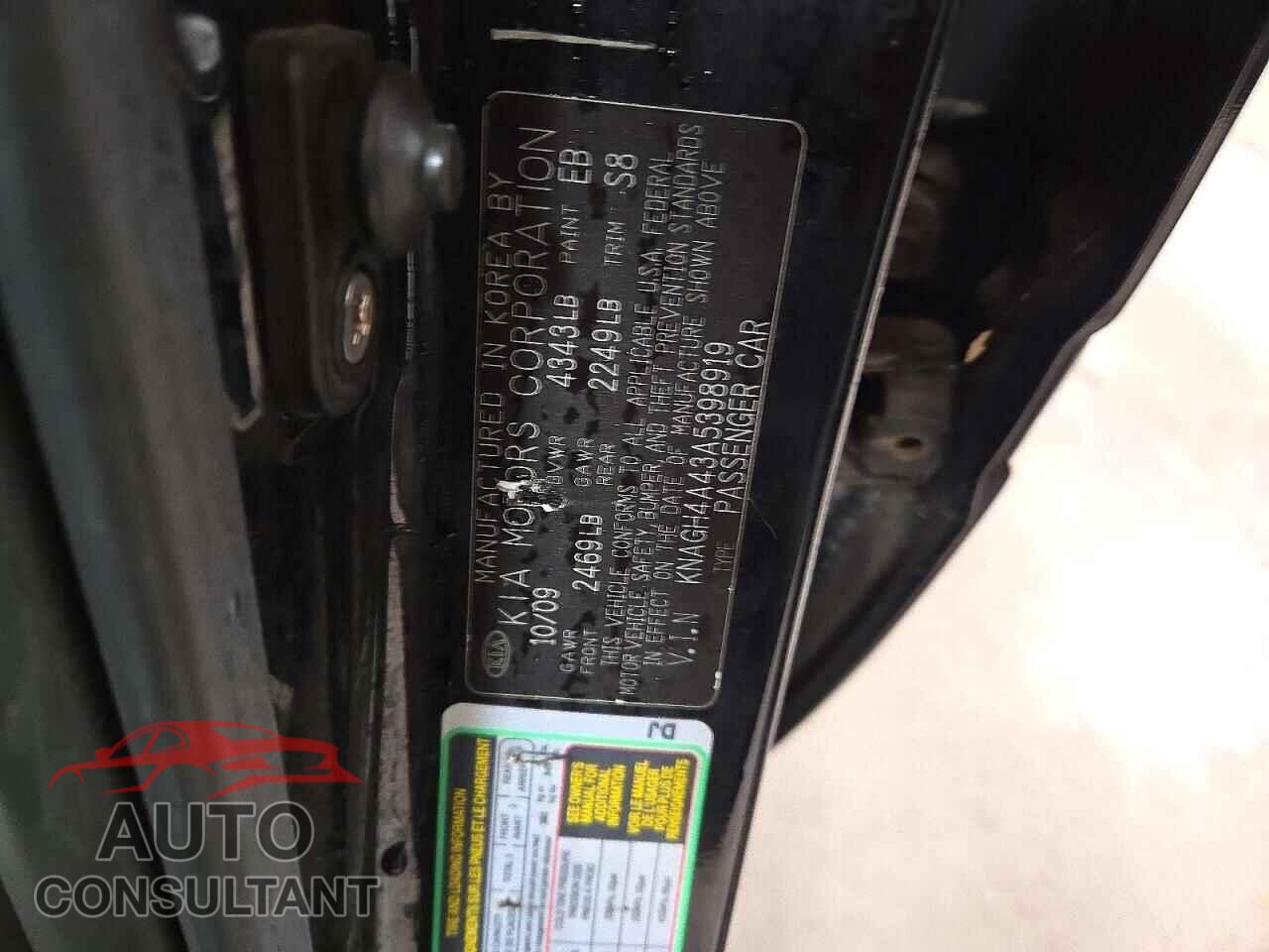 KIA OPTIMA 2010 - KNAGH4A43A5398919