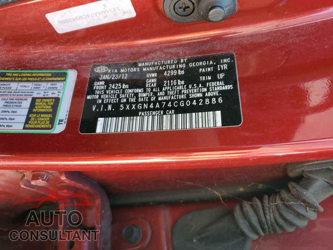 KIA OPTIMA 2012 - 5XXGN4A74CG042886