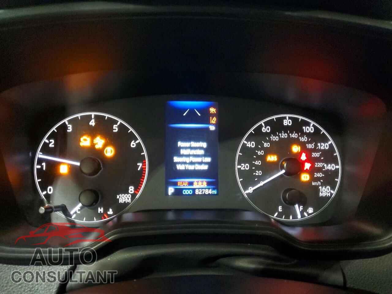 TOYOTA COROLLA 2023 - 5YFB4MDE7PP045401