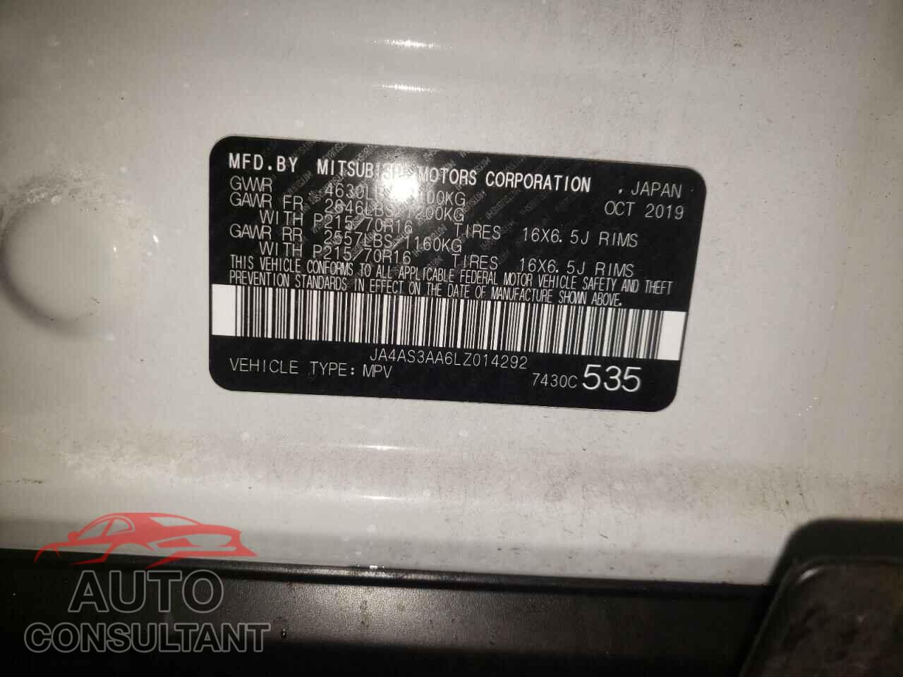 MITSUBISHI ECLIPSE 2020 - JA4AS3AA6LZ014292