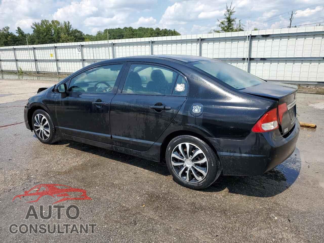 HONDA CIVIC 2011 - 2HGFA1F58BH532497