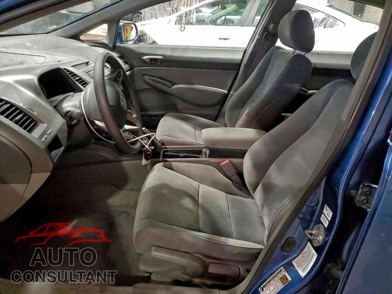 HONDA CIVIC 2009 - 2HGFA16569H529513