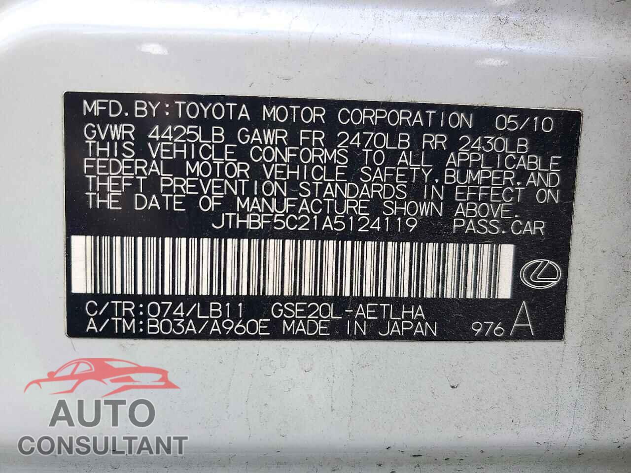 LEXUS IS 2010 - JTHBF5C21A5124119