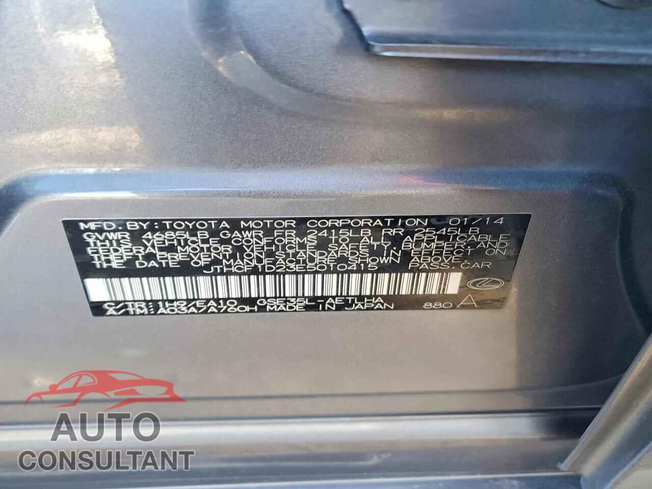 LEXUS IS 2014 - JTHCF1D23E5010415