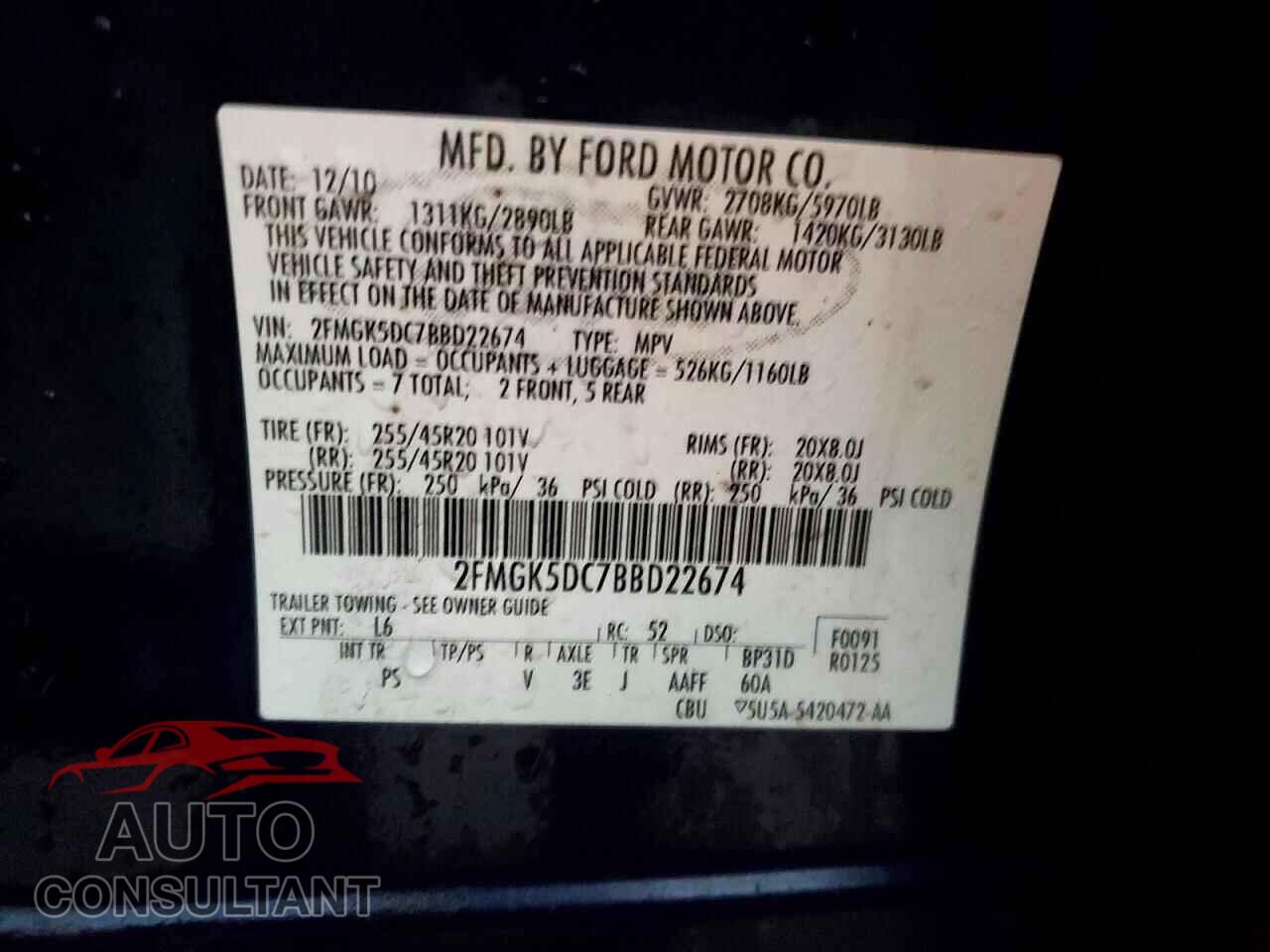 FORD FLEX 2011 - 2FMGK5DC7BBD22674