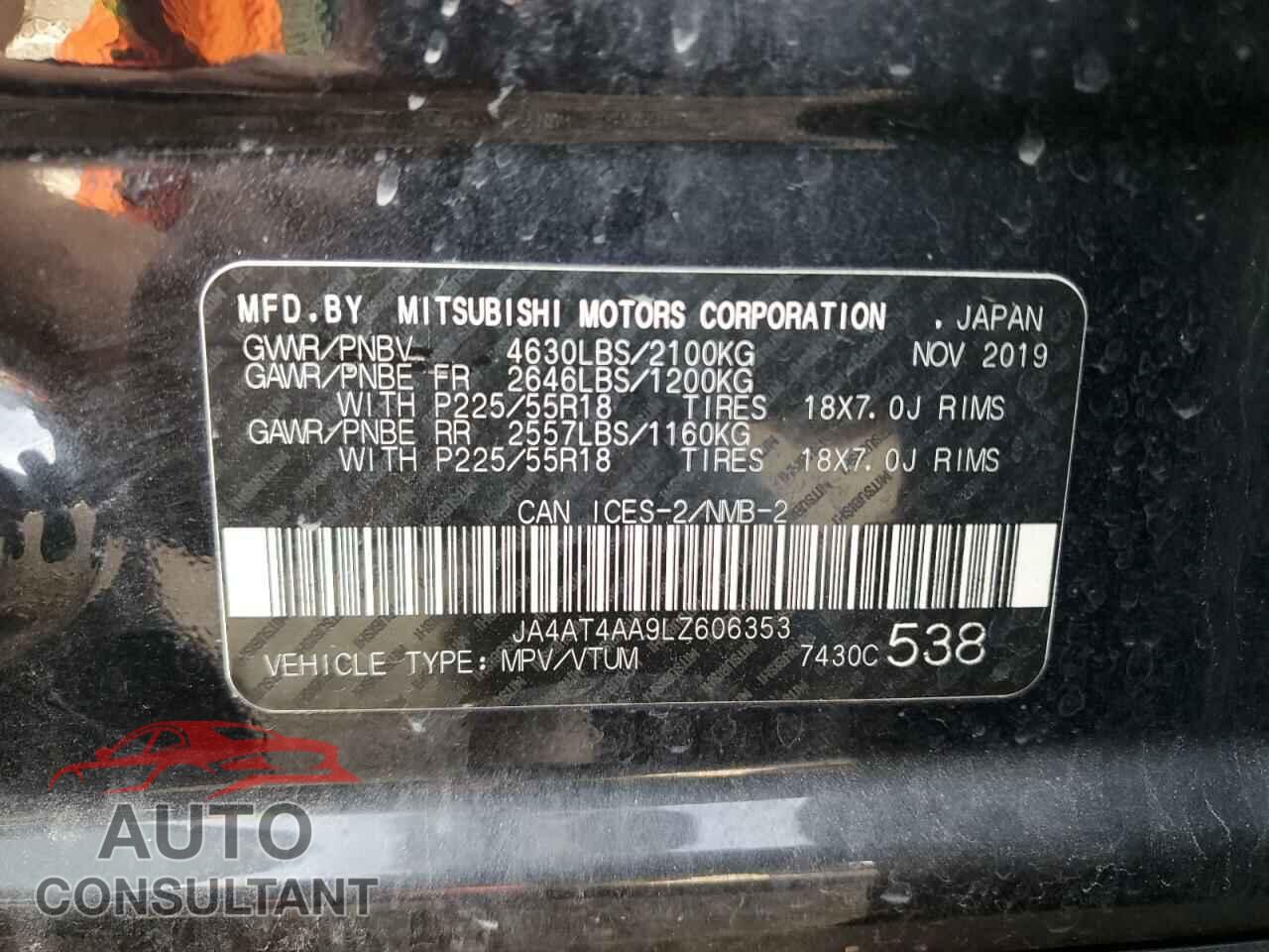 MITSUBISHI ECLIPSE 2020 - JA4AT4AA9LZ606353