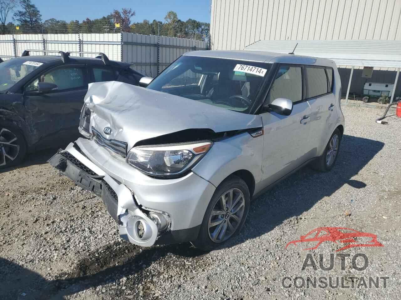 KIA SOUL 2017 - KNDJP3A59H7463110