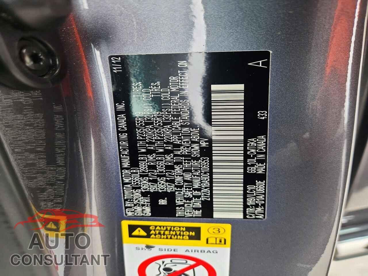 LEXUS RX350 2013 - 2T2ZK1BA9DC106953
