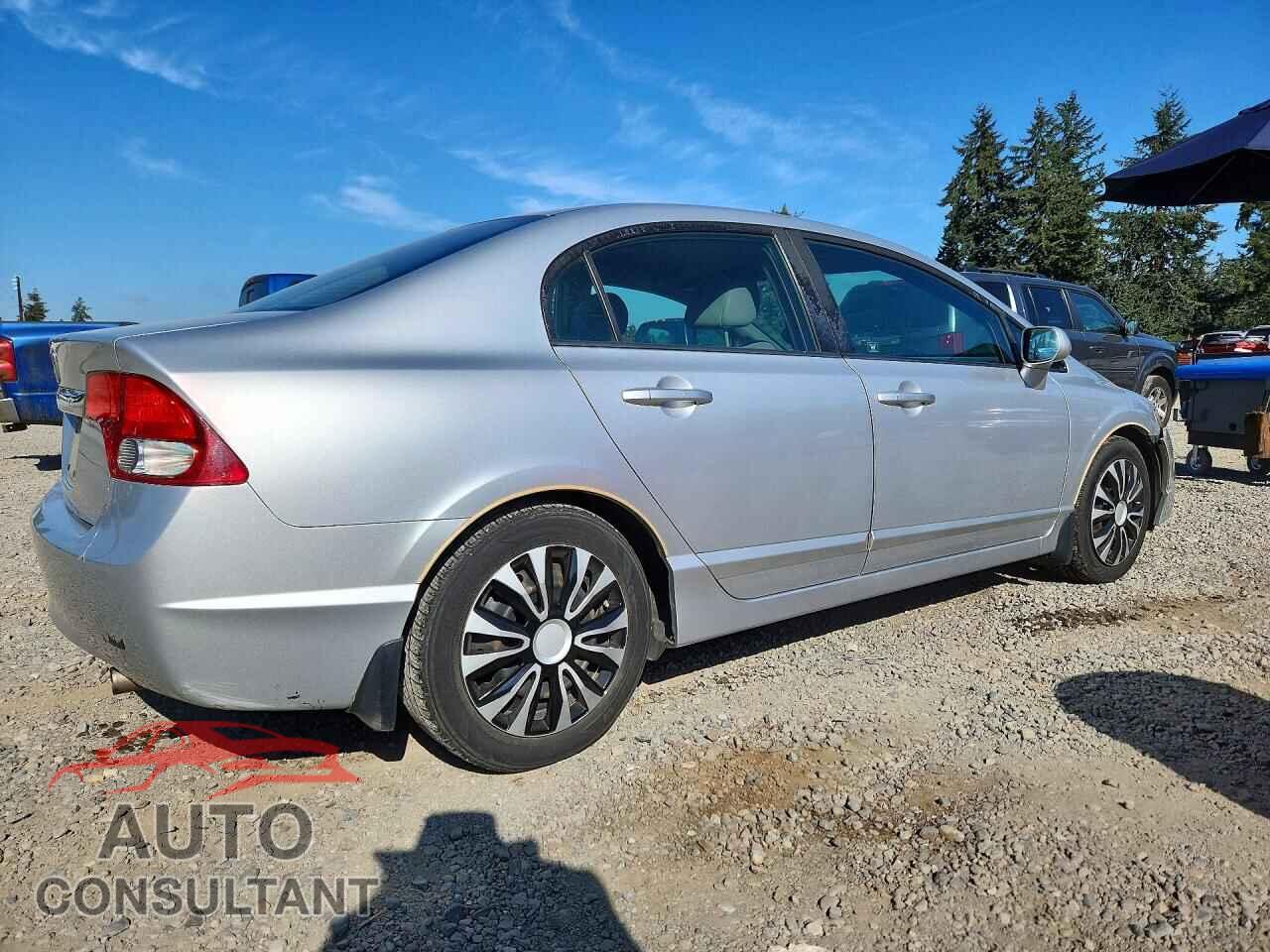 HONDA CIVIC 2009 - 1HGFA16569L009363
