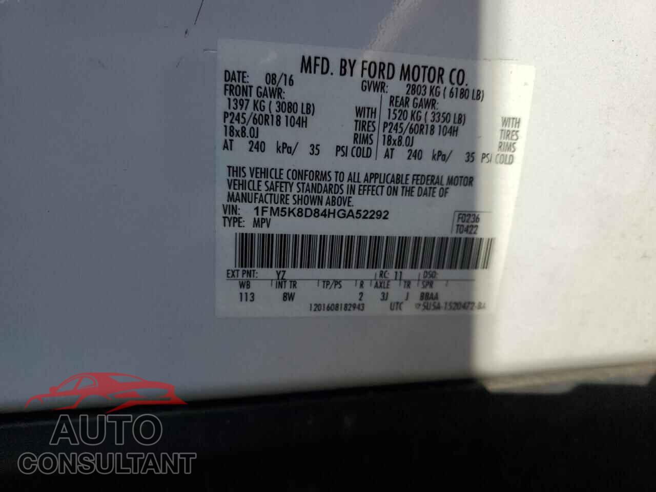 FORD EXPLORER 2017 - 1FM5K8D84HGA52292