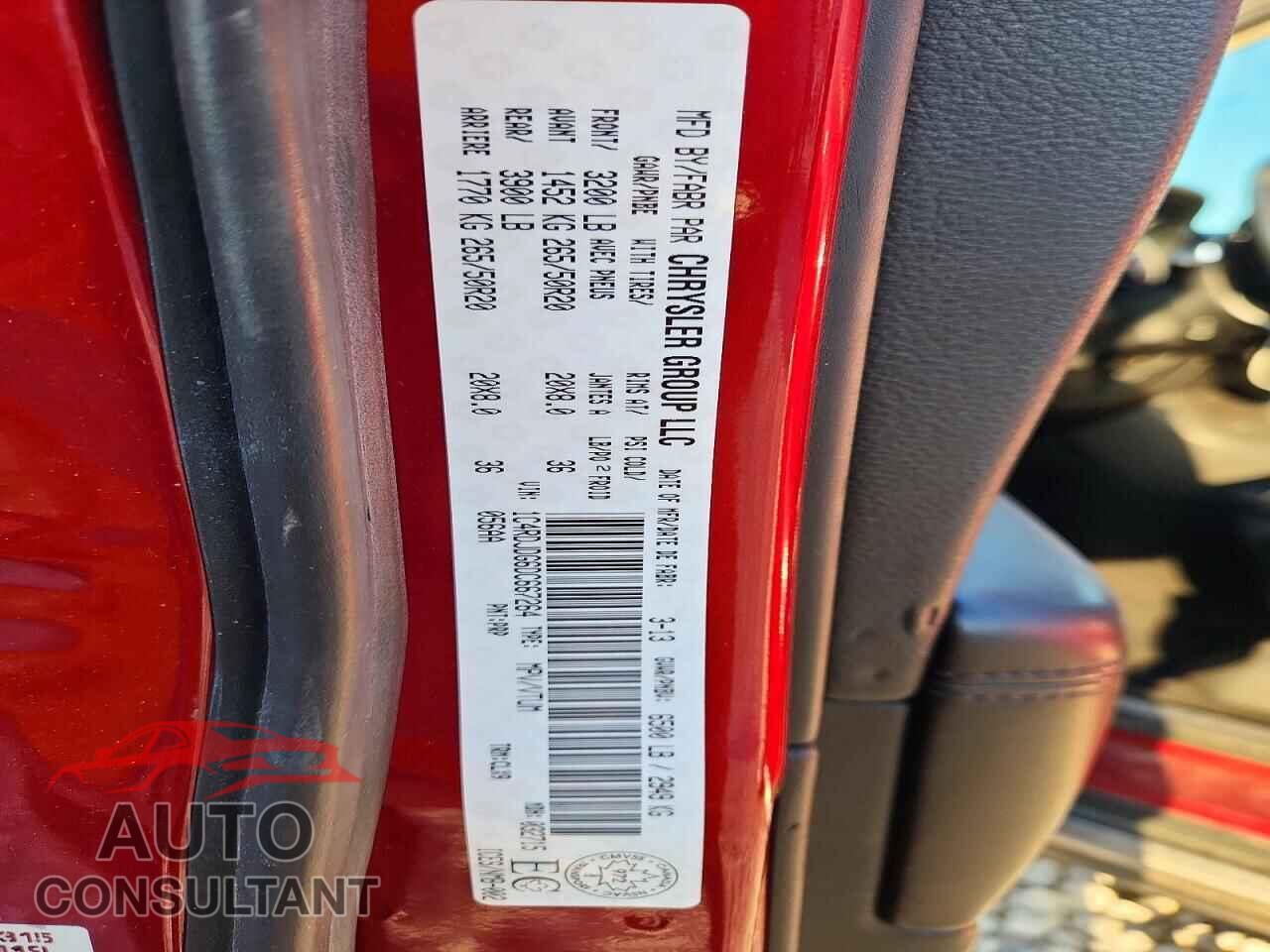 DODGE DURANGO 2013 - 1C4RDJDG6DC667264