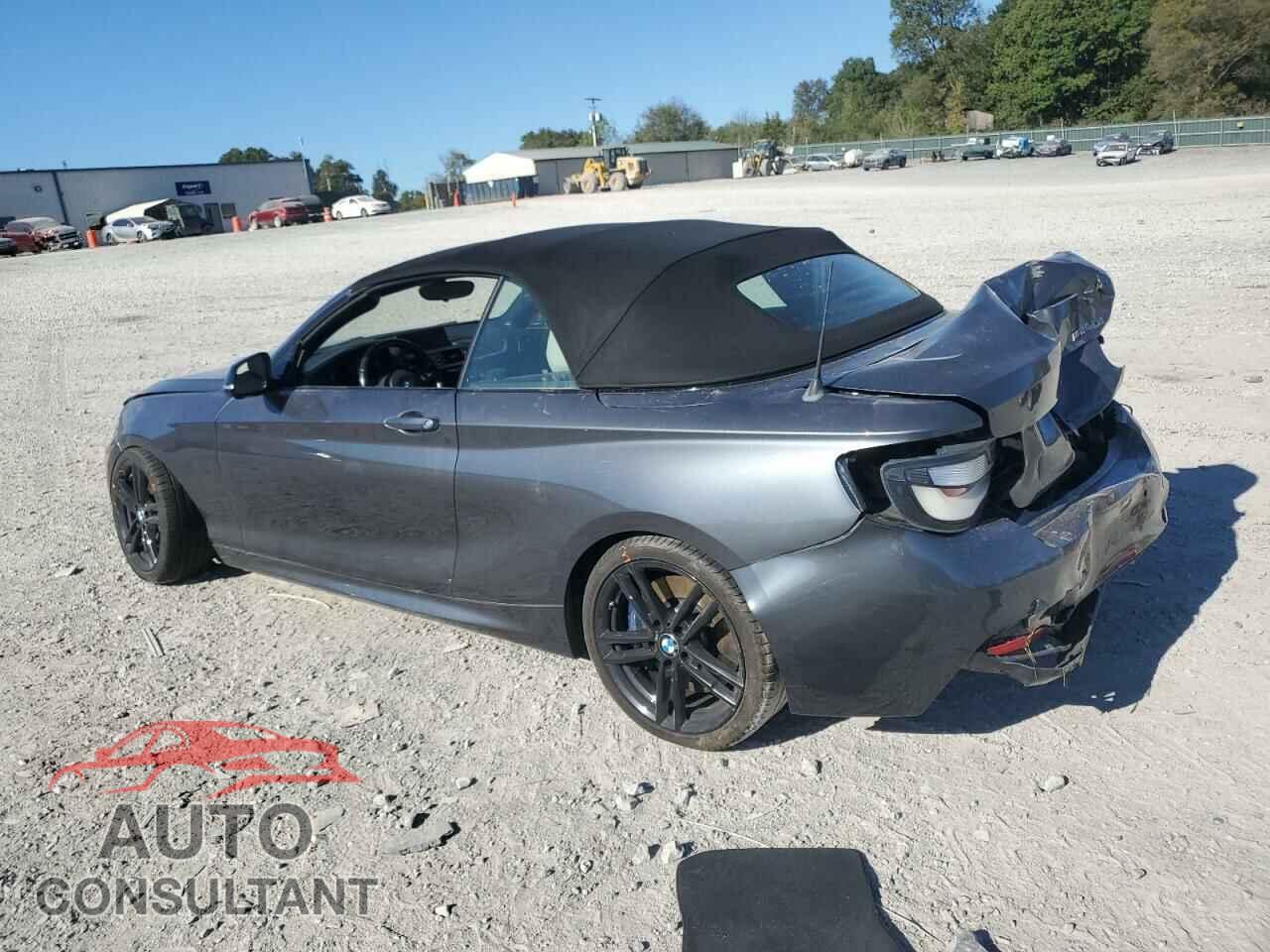 BMW M2 2020 - WBA2N1C09L7E23540