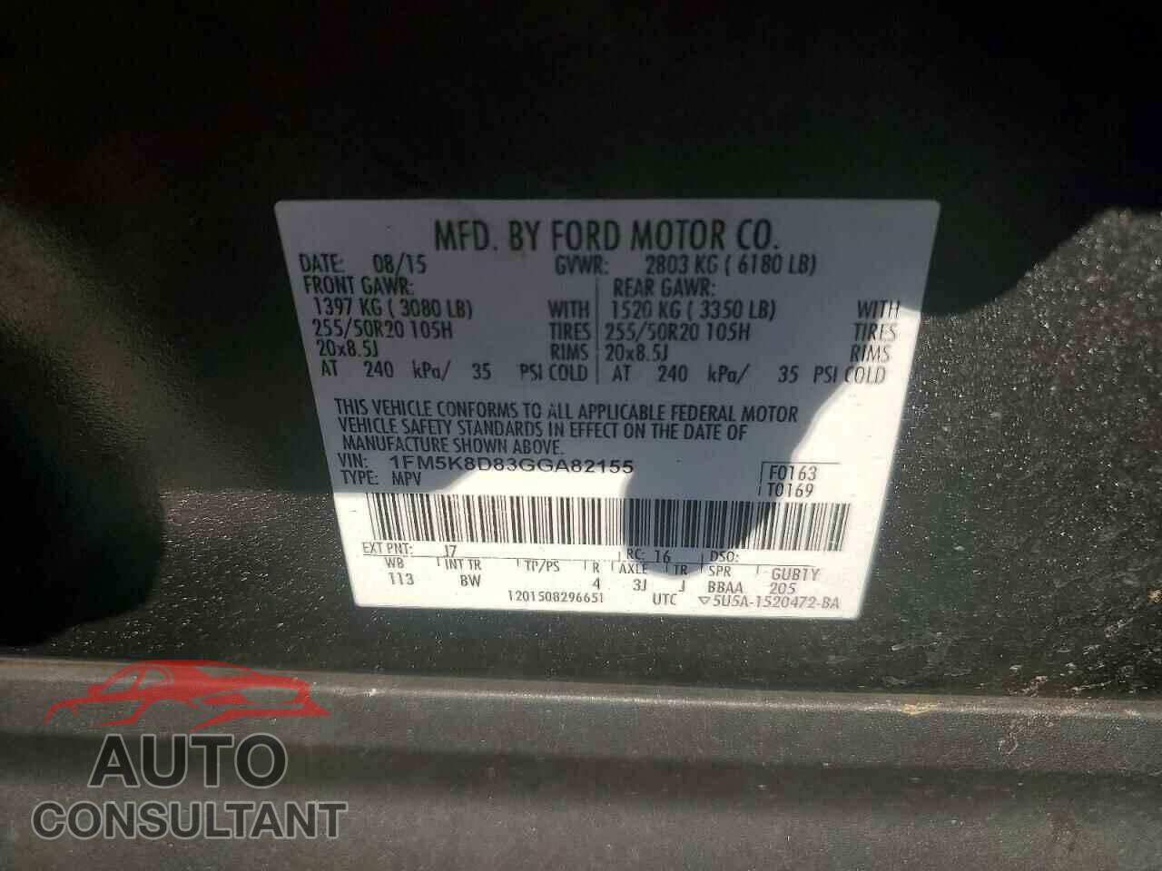 FORD EXPLORER 2016 - 1FM5K8D83GGA82155