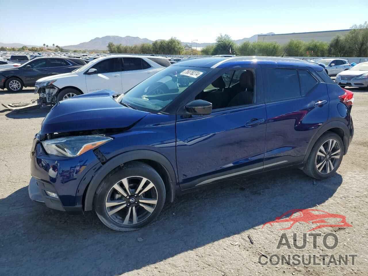 NISSAN KICKS 2019 - 3N1CP5CU7KL557176