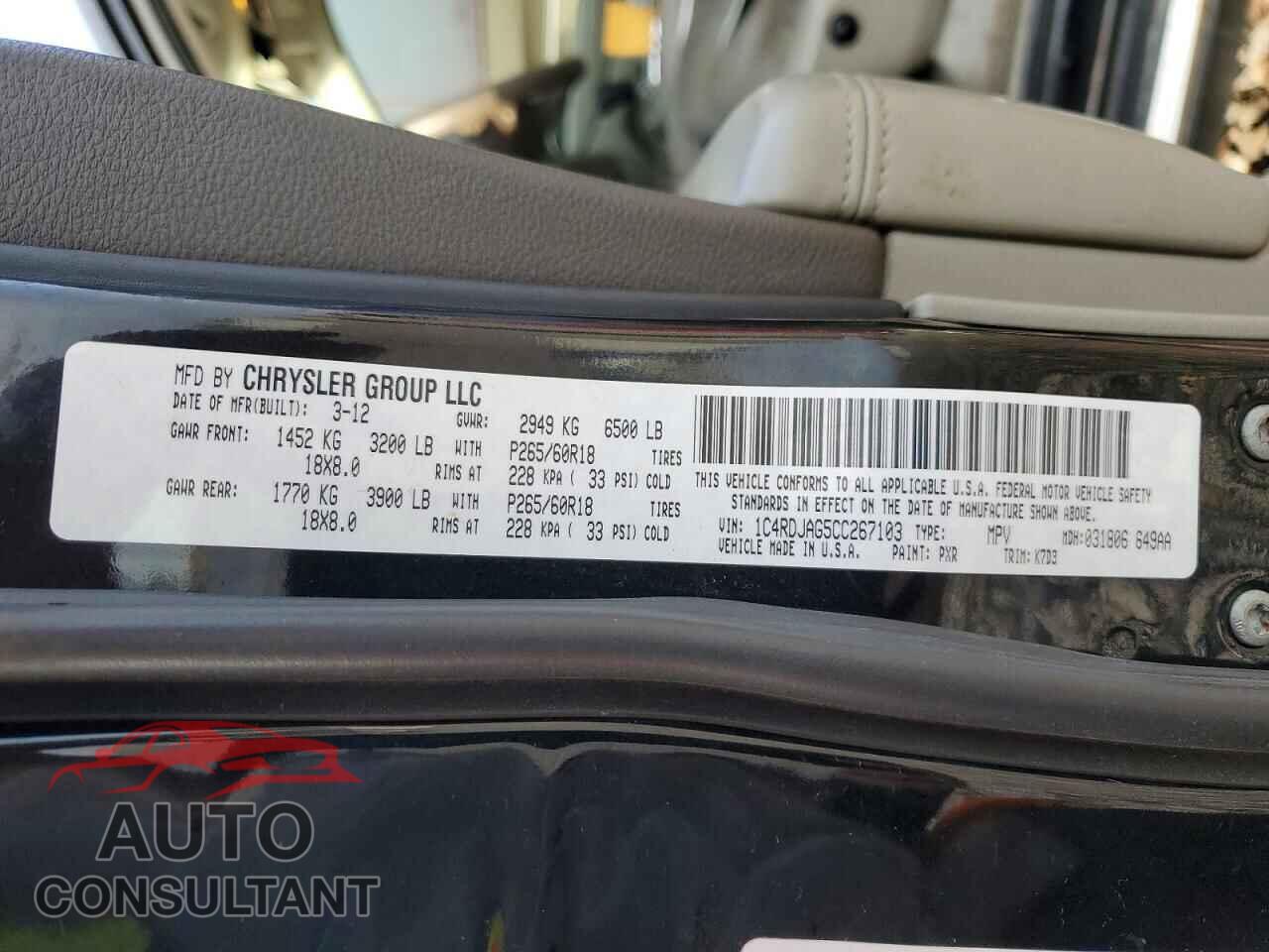 DODGE DURANGO 2012 - 1C4RDJAG5CC267103