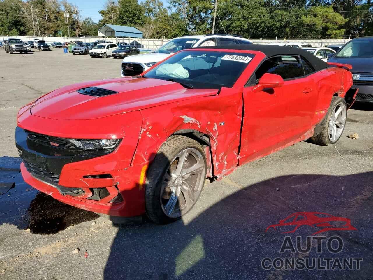 CHEVROLET CAMARO 2019 - 1G1FH3D77K0138884