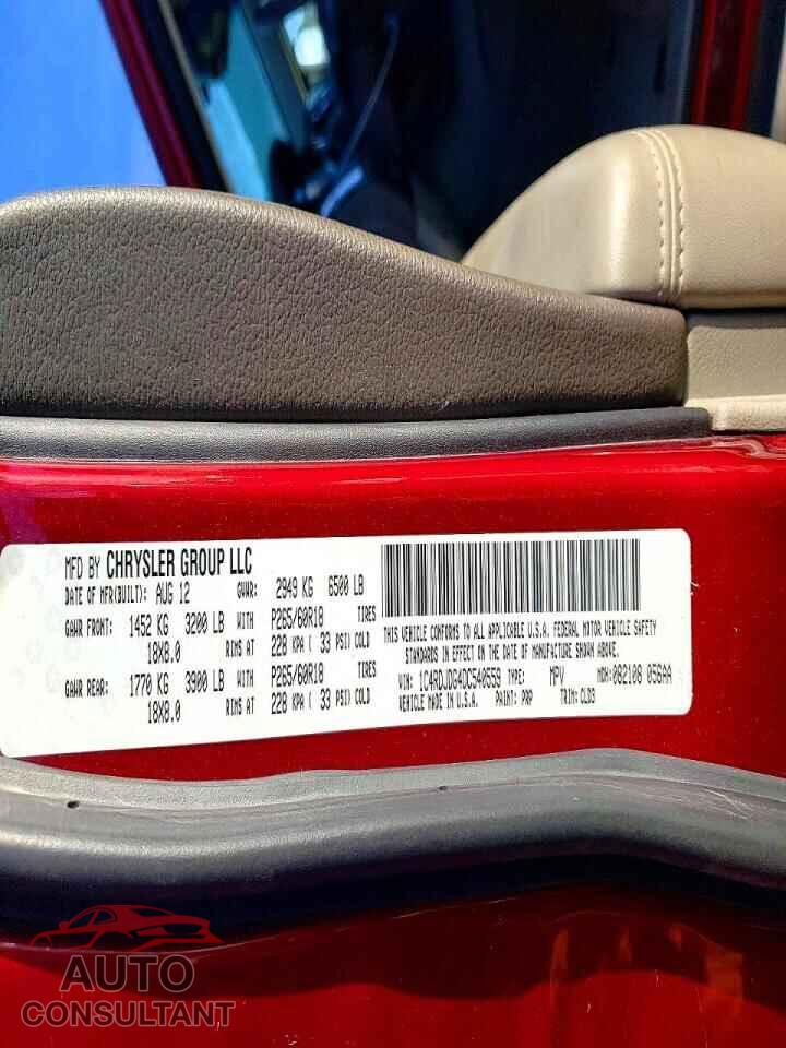 DODGE DURANGO 2013 - 1C4RDJDG4DC540559