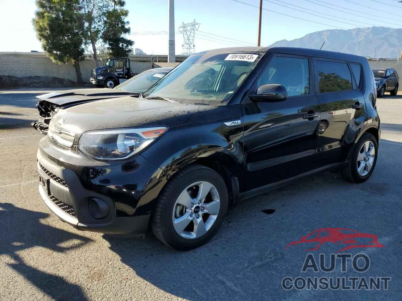 KIA SOUL 2017 - KNDJN2A21H7886561