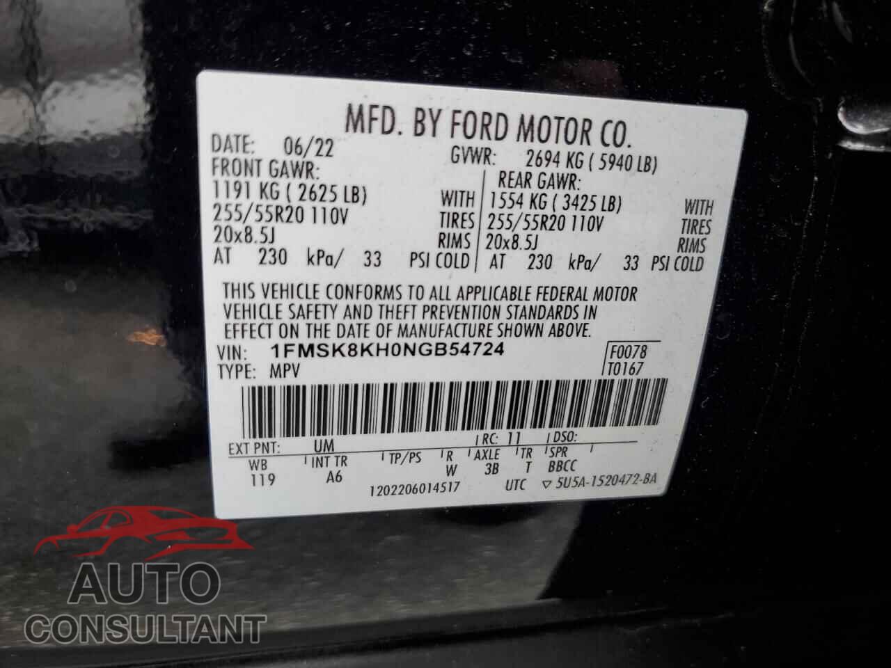 FORD EXPLORER 2022 - 1FMSK8KH0NGB54724