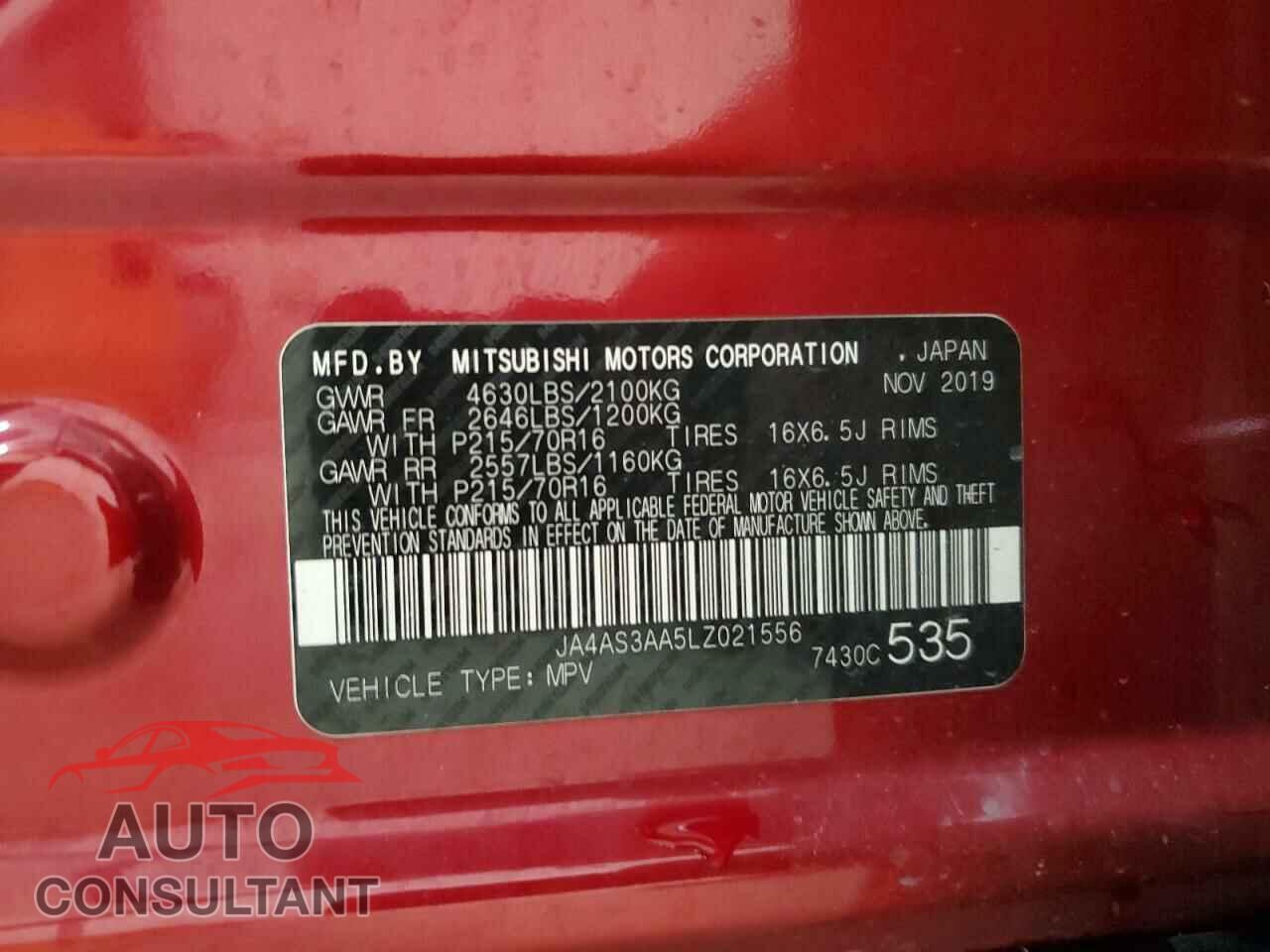MITSUBISHI ECLIPSE 2020 - JA4AS3AA5LZ021556