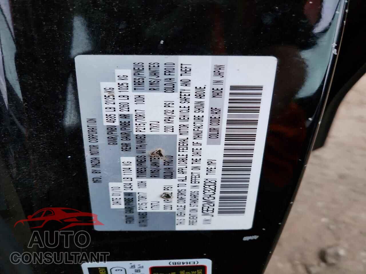 MAZDA CX-7 2010 - JM3ER2WM3A0323081