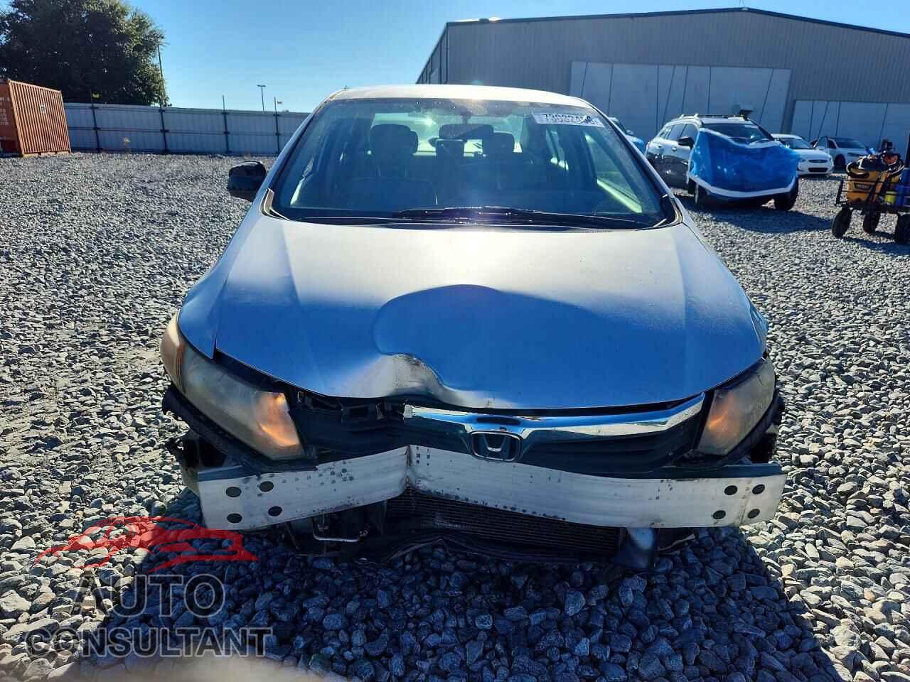 HONDA CIVIC 2012 - JHMFB2F58CS004873