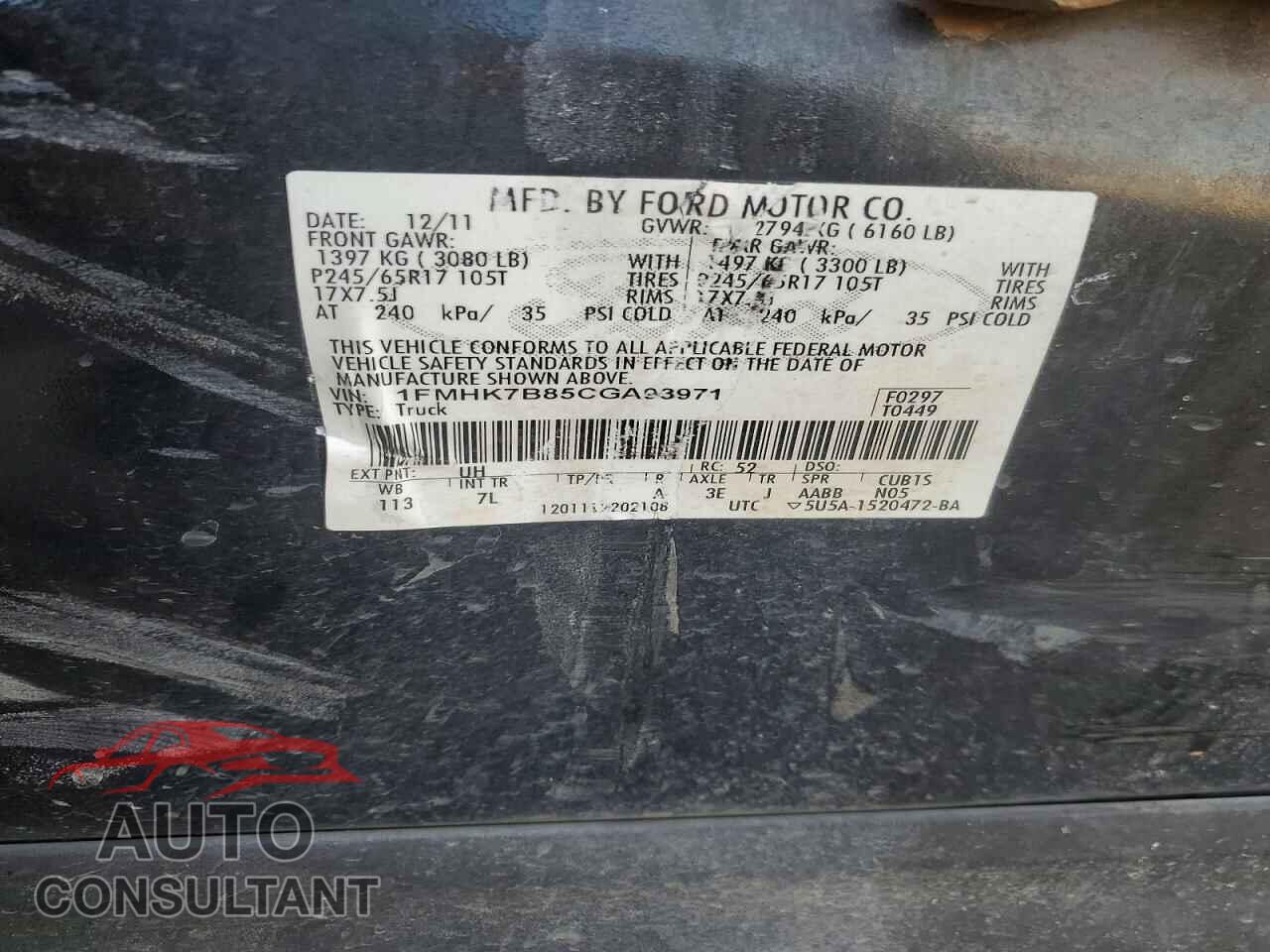 FORD EXPLORER 2012 - 1FMHK7B85CGA93971