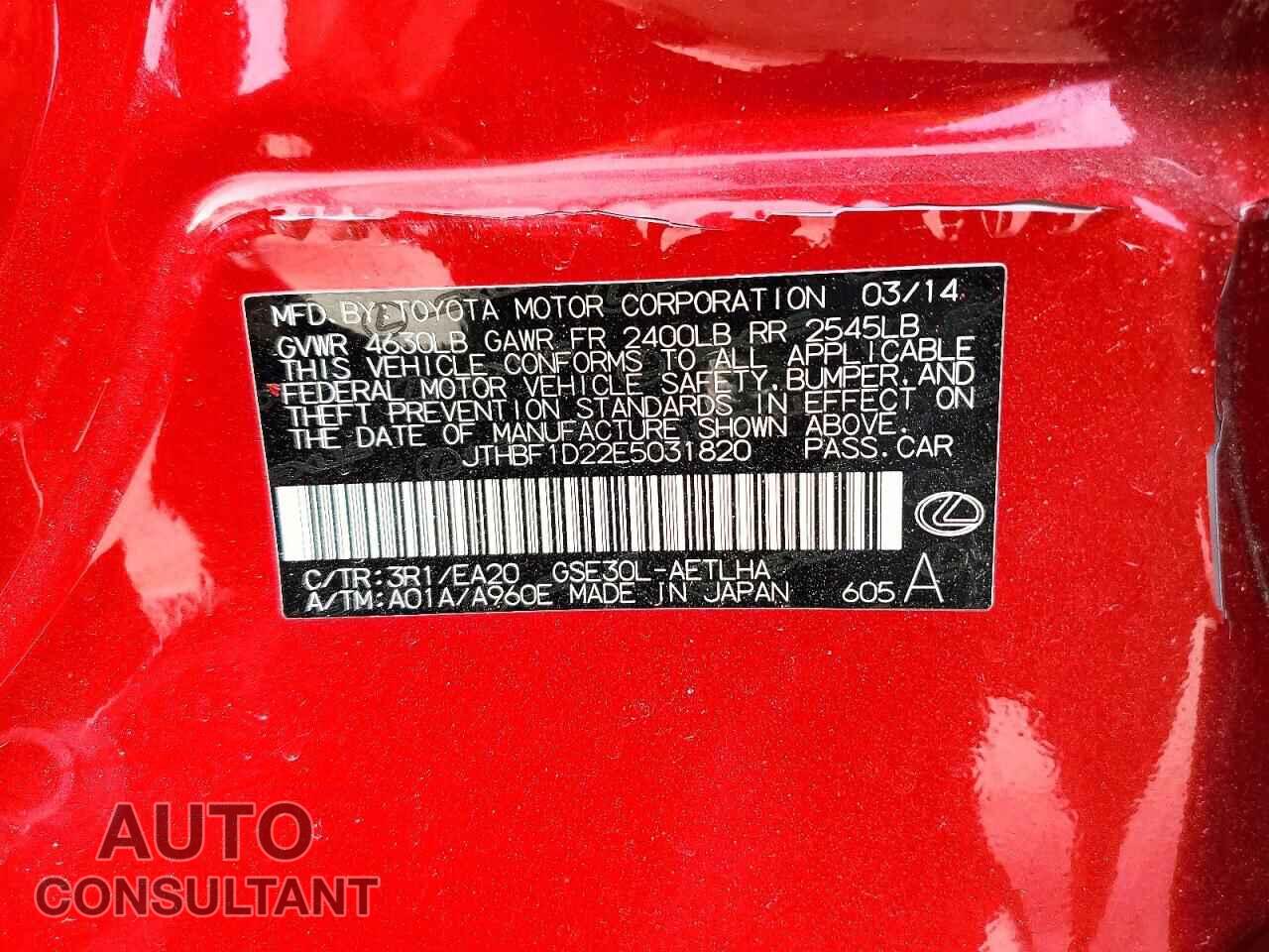 LEXUS IS 2014 - JTHBF1D22E5031820
