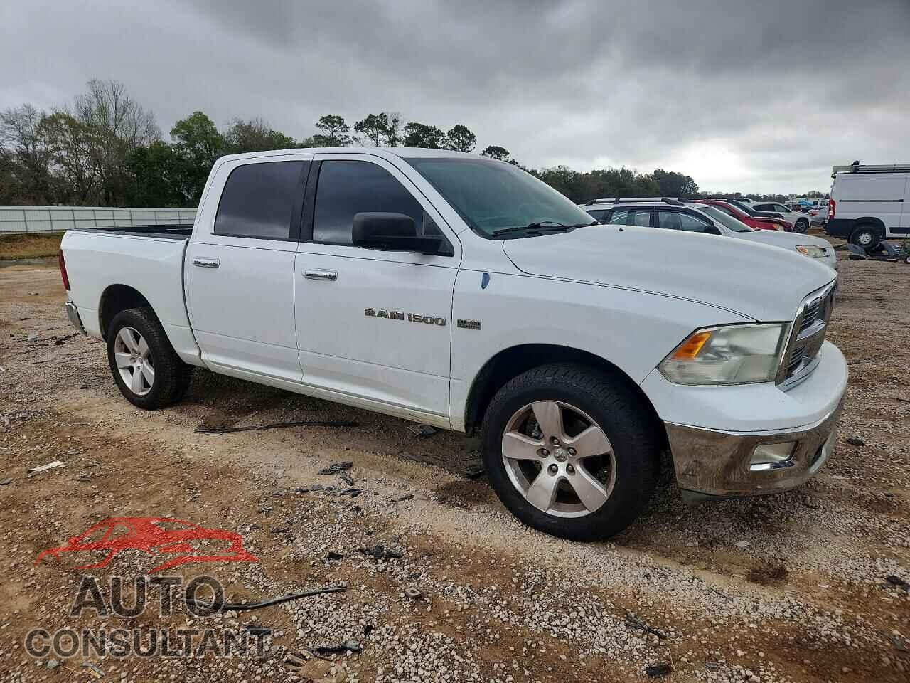 DODGE RAM 1500 2011 - 1D7RB1CT3BS567572
