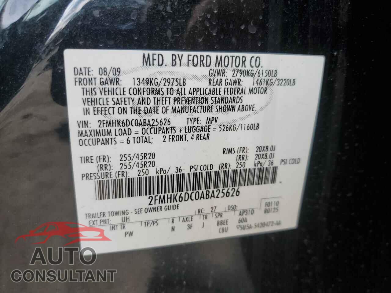 FORD FLEX 2010 - 2FMHK6DC0ABA25626