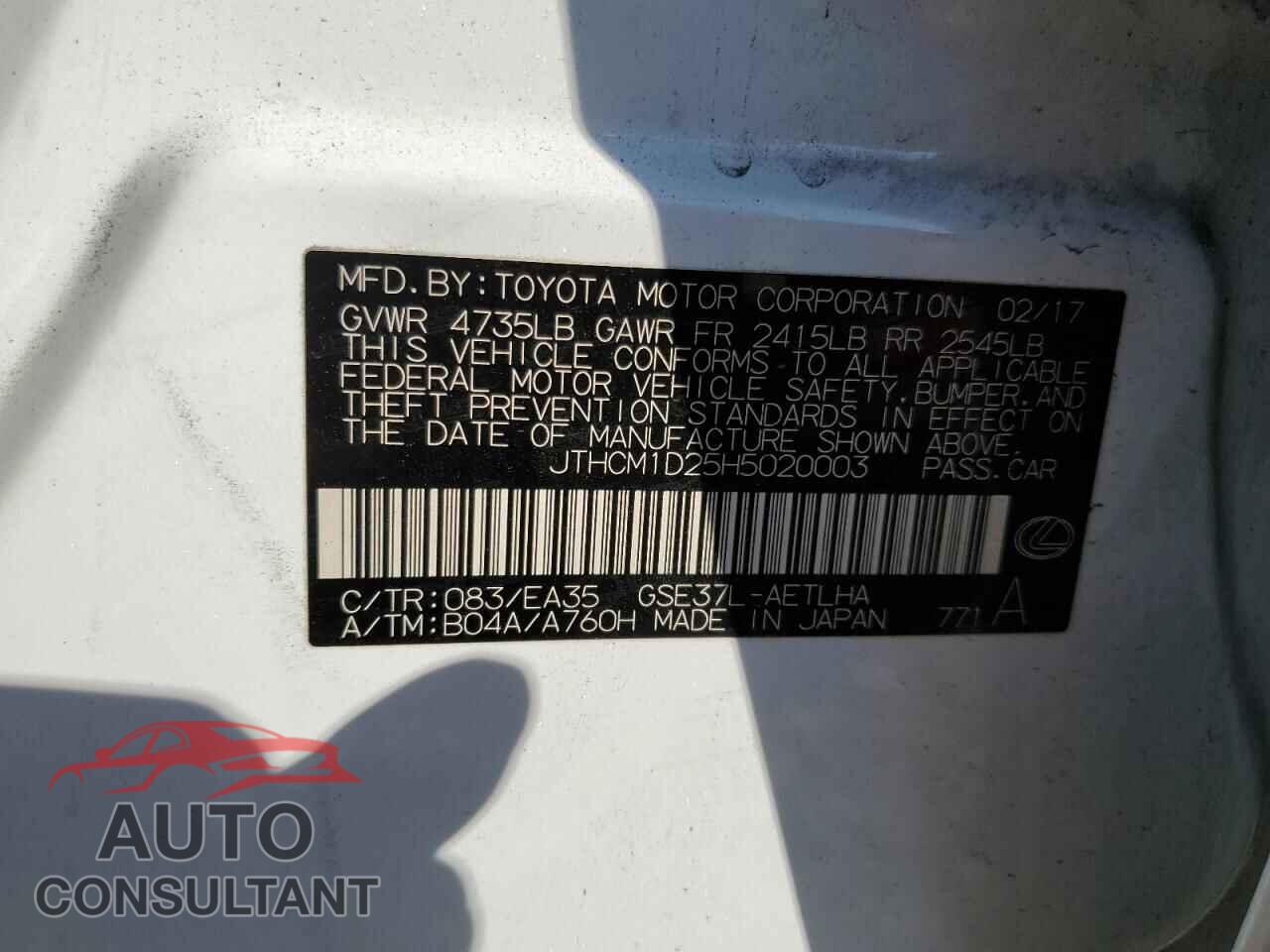 LEXUS IS 2017 - JTHCM1D25H5020003