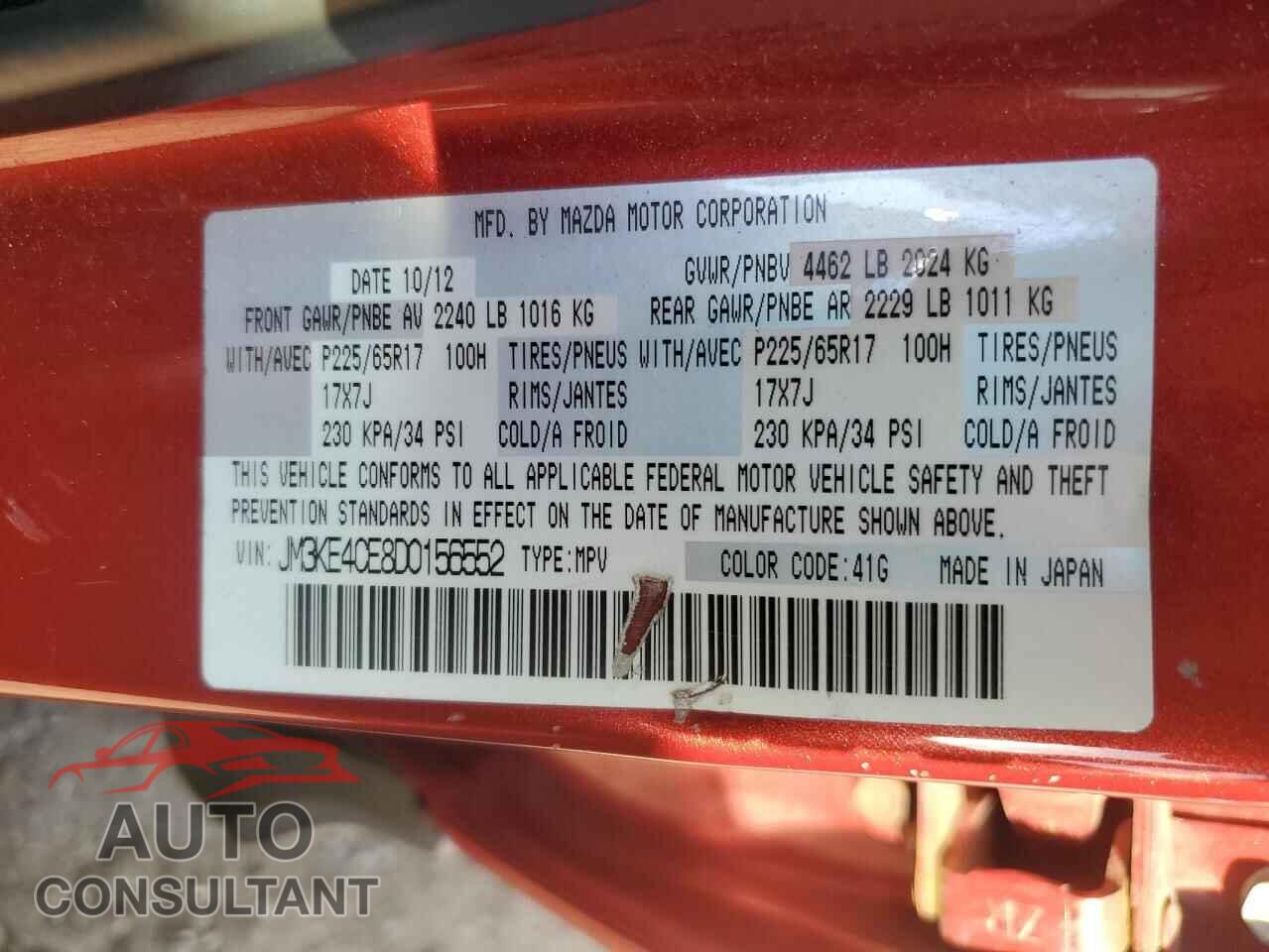 MAZDA CX-5 2013 - JM3KE4CE8D0156552