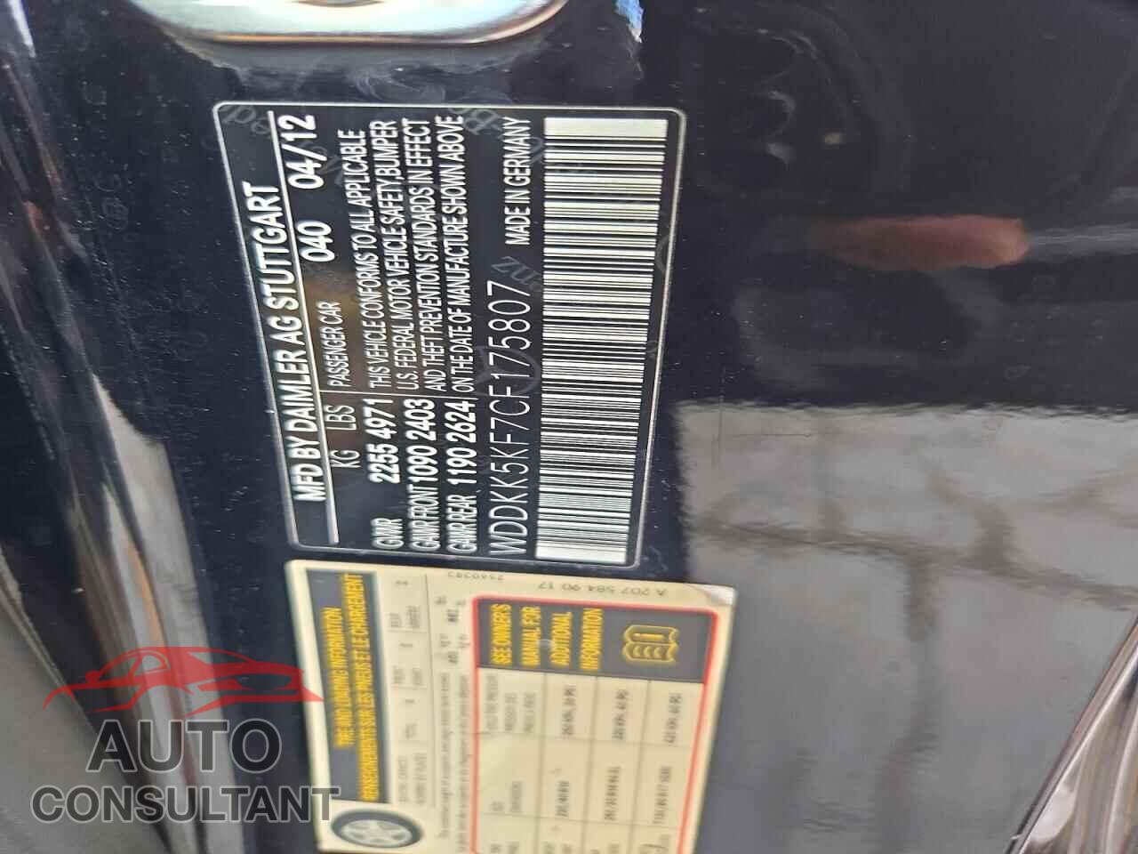 MERCEDES-BENZ E-CLASS 2012 - WDDKK5KF7CF175807