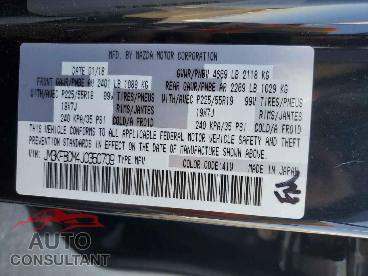 MAZDA CX-5 2018 - JM3KFBCM4J0350709