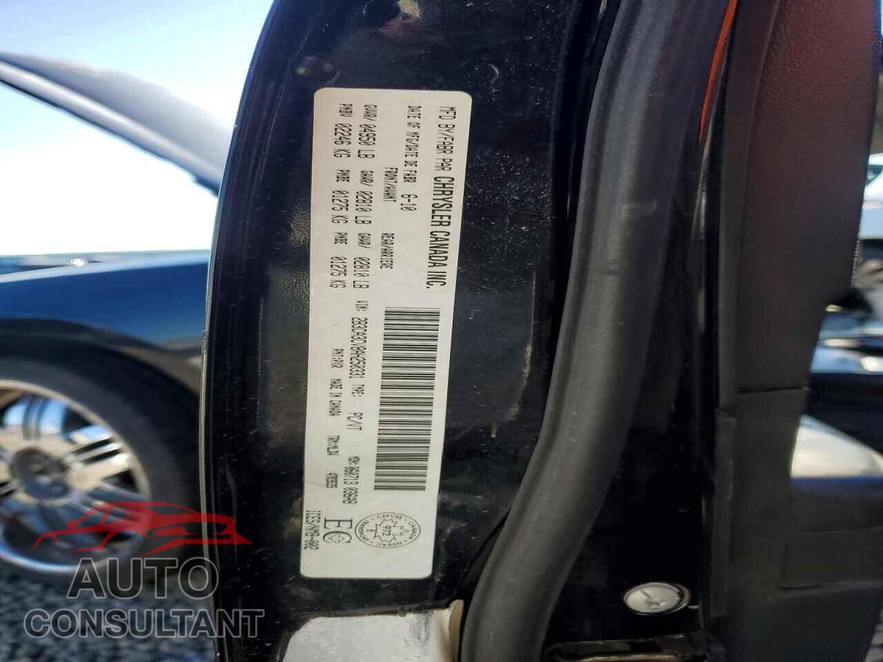 DODGE CHARGER 2010 - 2B3CA3CV8AH250331