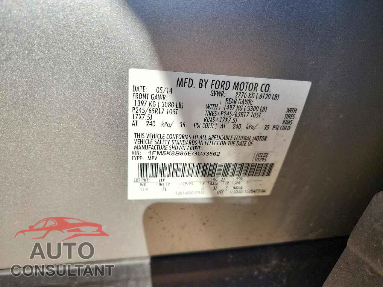 FORD EXPLORER 2014 - 1FM5K8B85EGC33562
