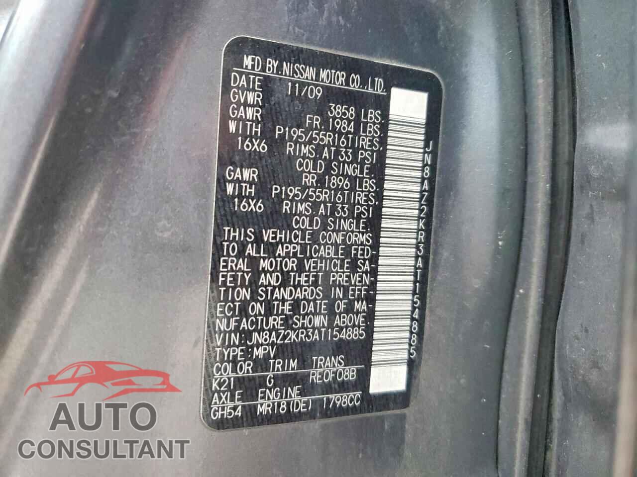 NISSAN CUBE 2010 - JN8AZ2KR3AT154885