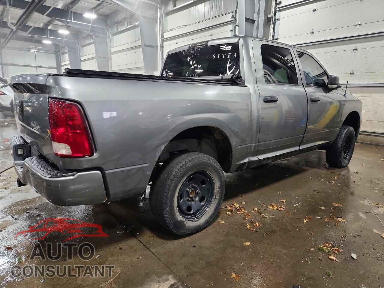 DODGE RAM 1500 2012 - 1C6RD7KTXCS164187